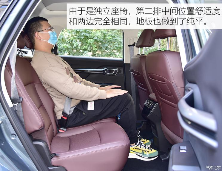吉利汽車 豪越 2022款 1.8TD DCT旗艦型 7座