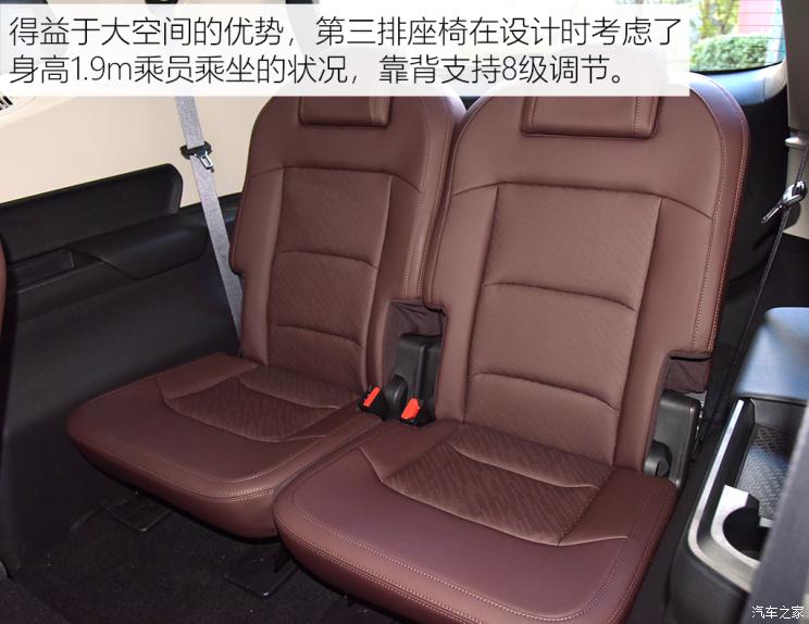 吉利汽車 豪越 2022款 1.8TD DCT旗艦型 7座