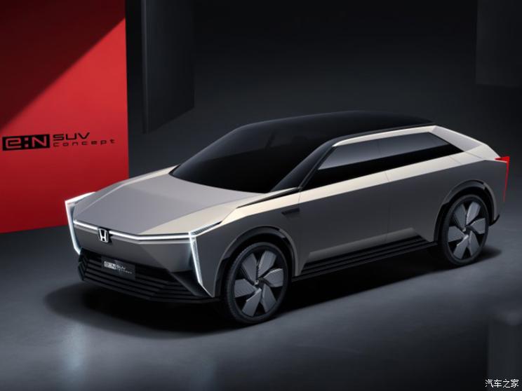 本田(進口) 本田e:N SUV 2022款 Concept