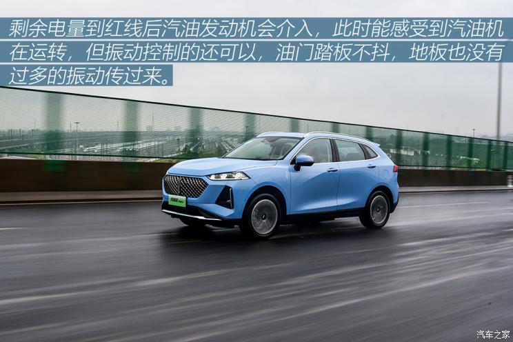 長城汽車 瑪奇朵新能源 2021款 1.5L DHT-PHEV大師版