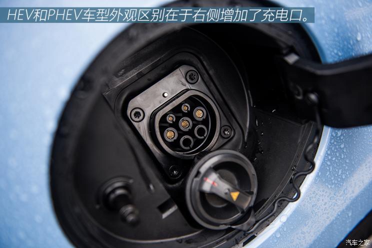 長城汽車 瑪奇朵新能源 2021款 1.5L DHT-PHEV大師版