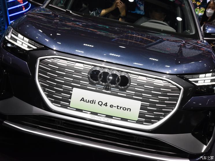 一汽-大眾奧迪 奧迪Q4 e-tron 2022款 50 e-tron quattro