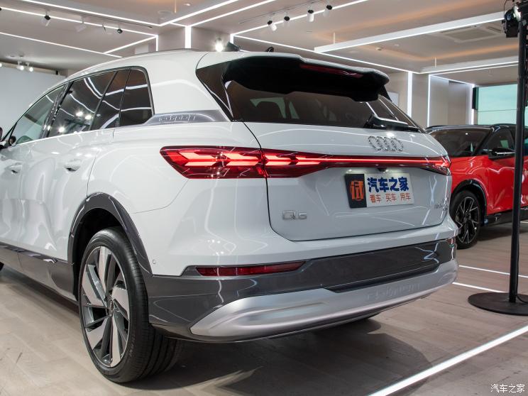 上汽奧迪 奧迪Q5 e-tron 2022款 50 e-tron quattro 榮耀型 錦衣套裝