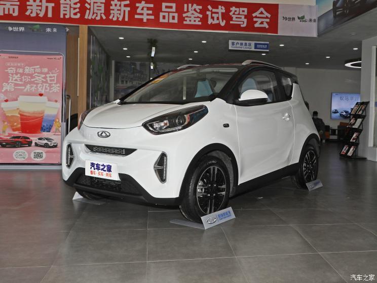 奇瑞新能源 小螞蟻 2022款 甜粉款 全糖版 磷酸鐵鋰 30kW 301km