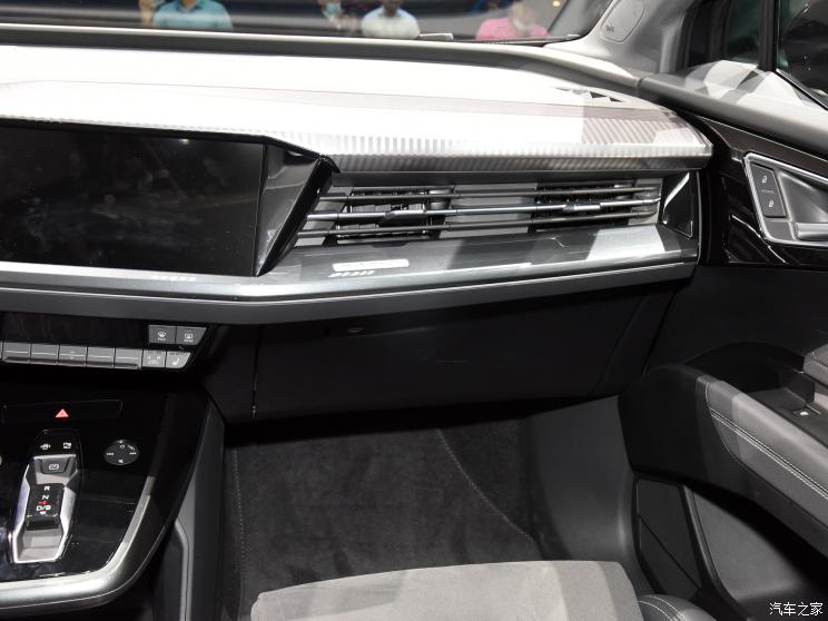 一汽-大眾奧迪 奧迪Q4 e-tron 2022款 50 e-tron quattro