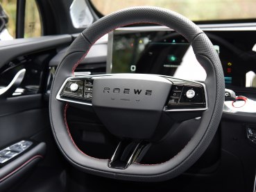 上汽集團 榮威RX5 MAX 2022款 1.5T 自動有為旗艦版