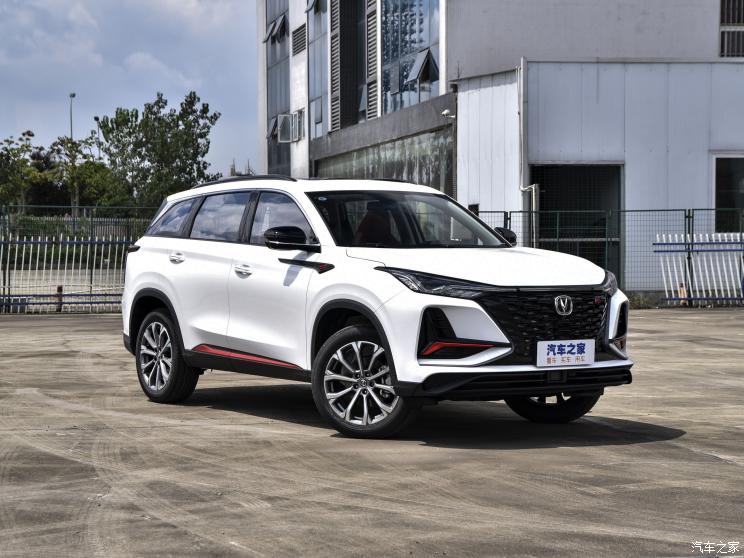 長(zhǎng)安汽車 長(zhǎng)安CS75 PLUS 2022款 2.0T 自動(dòng)領(lǐng)航型