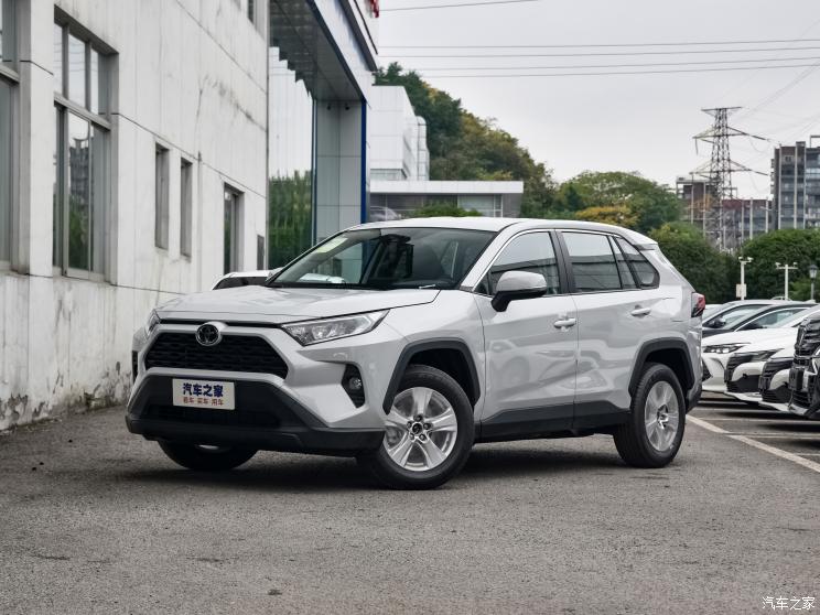 一汽豐田 RAV4榮放 2021款 2.0L CVT兩驅都市版