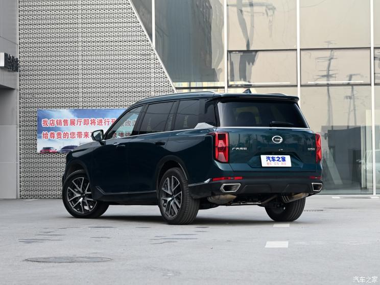 廣汽乘用車 傳祺GS8 2022款 2.0TGDI 兩驅(qū)尊貴版（六座）