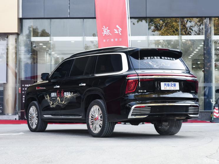 一汽紅旗 紅旗LS7 2022款 基本型