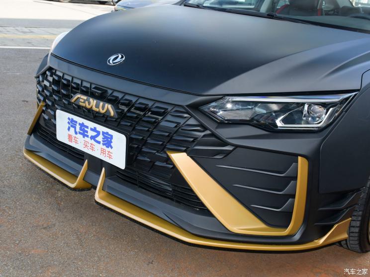 東風乘用車 奕炫MAX 2021款 暗夜版