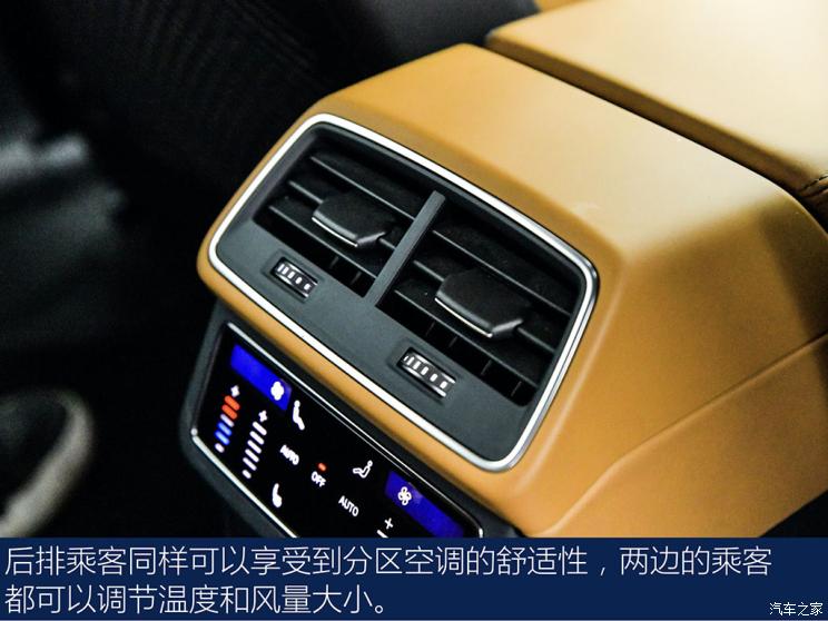 上汽奧迪 奧迪A7L 2021款 55 TFSI quattro 首發先行特別版