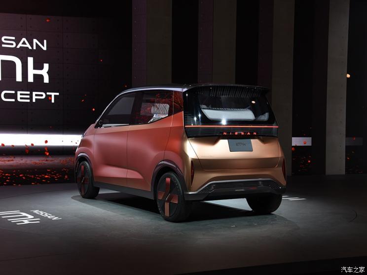 日產(chǎn)(進(jìn)口) 日產(chǎn)IMk 2020款 概念版