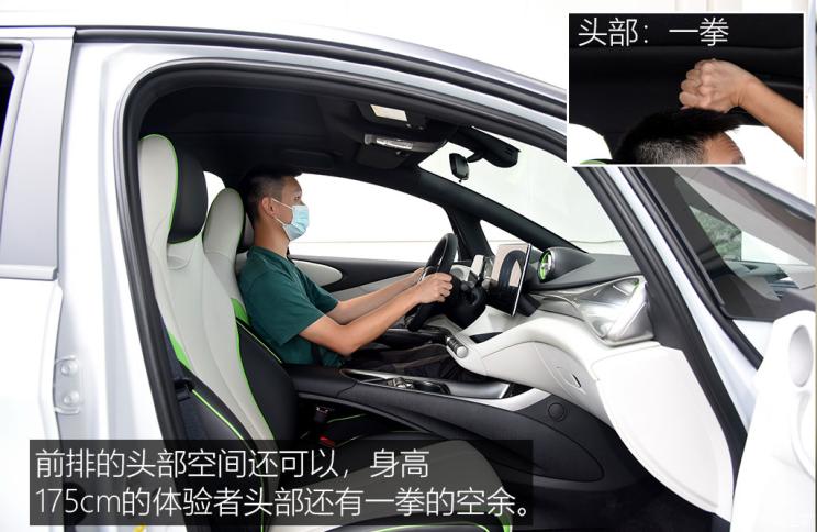 比亞迪 海豚 2021款 405km 時尚版