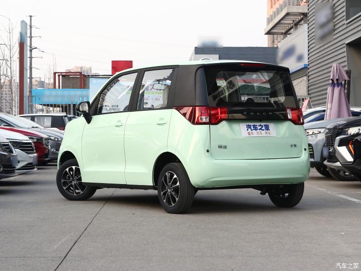 領途汽車 百智大熊 2022款 10.36kWh 樂熊S 標準型