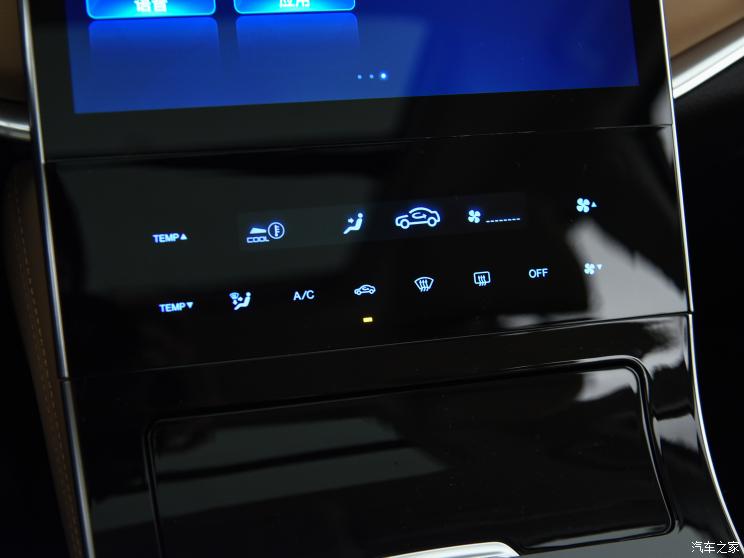 中國重汽VGV VGV VX7 2022款 基本型