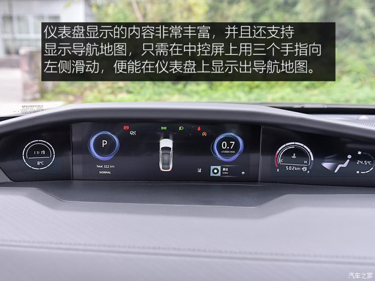 長安汽車 長安UNI-V 2022款 1.5T 運動版