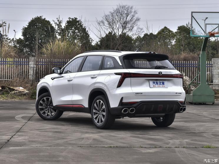 長安汽車 長安CS75 PLUS 2022款 第二代 2.0T 自動領航型