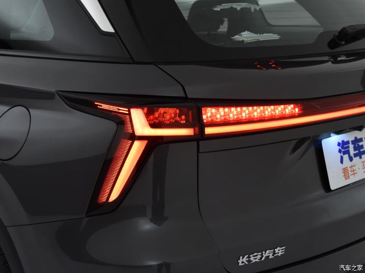 長安汽車 長安CS75 PLUS 2022款 第二代 2.0T 自動(dòng)旗艦型