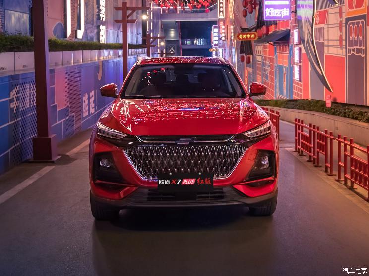 長安汽車 長安歐尚X7 PLUS 2022款 紅版