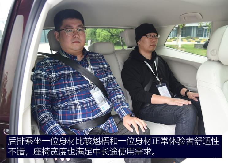 上汽大眾 Viloran 2020款 380TSI 旗艦版
