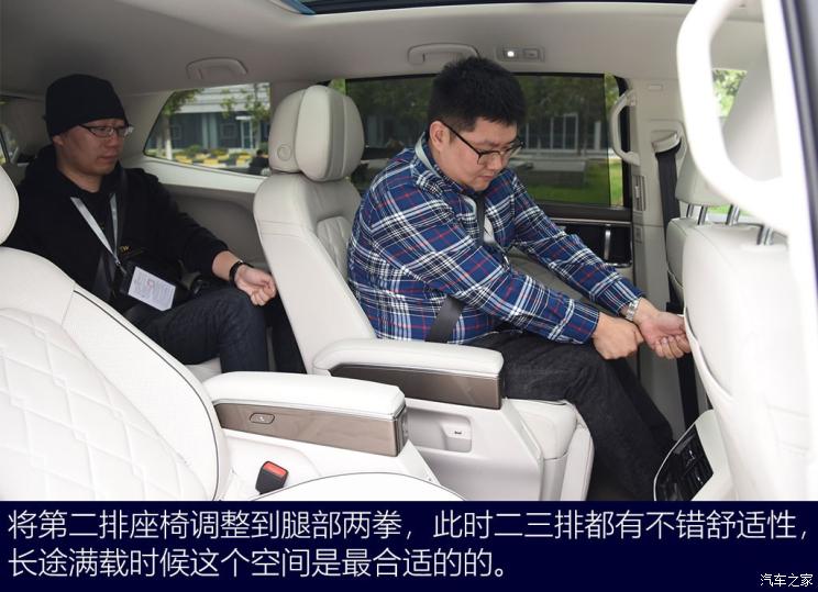 上汽大眾 Viloran 2020款 380TSI 旗艦版