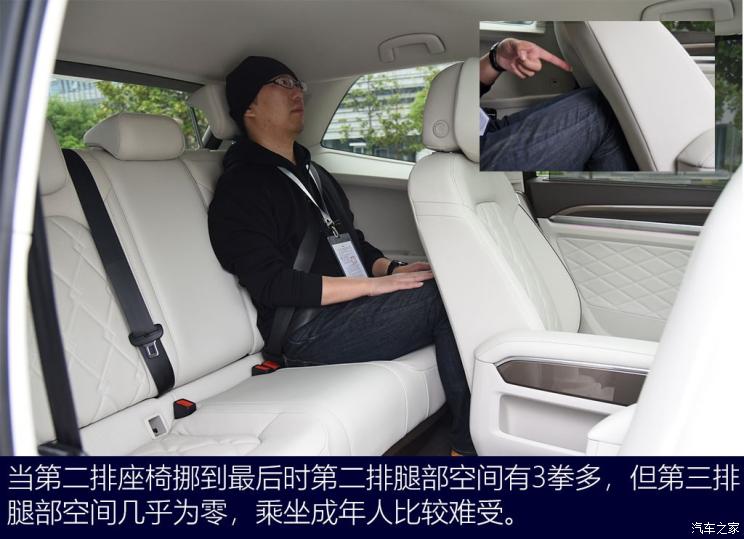 上汽大眾 Viloran 2020款 380TSI 旗艦版