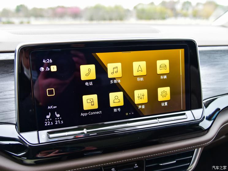 上汽大眾 威然 2022款 380TSI 旗艦版