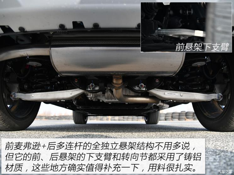 長城汽車 摩卡DHT-PHEV 2022款 1.5T 0焦慮性能版