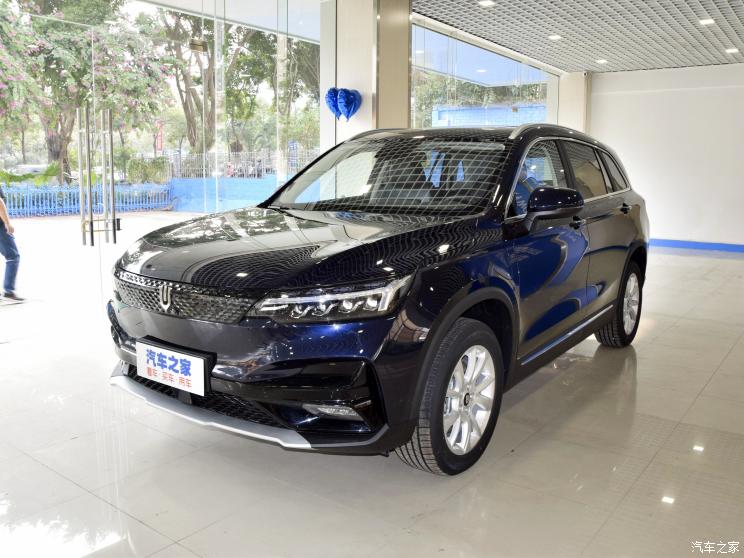 創維汽車 創維EV6 2021款 520 標準版