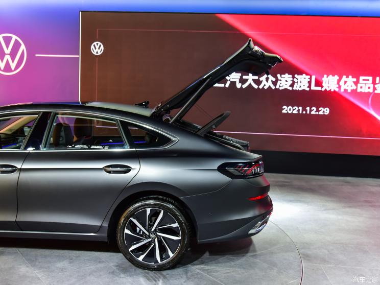 上汽大眾 凌渡 2022款 凌渡L 280TSI 豪華版