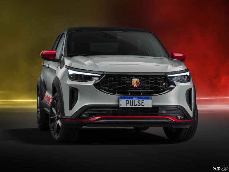 菲亞特(進(jìn)口) Pulse 2022款 Abarth
