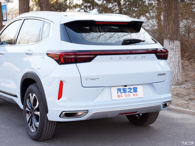 星途 星途追風ET-i 2022款 1.5TCI-DHT 105KM乘風起版