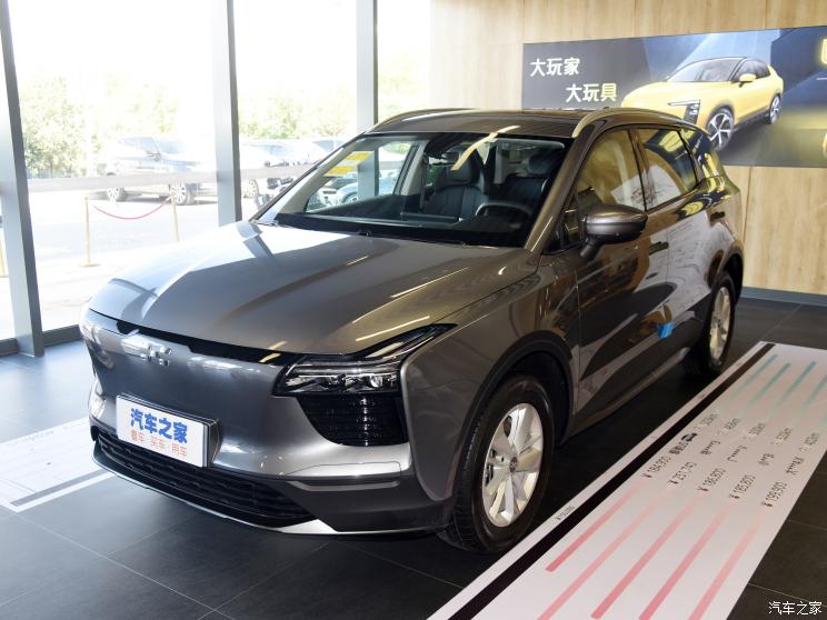 愛馳汽車 愛馳U5 2021款 U5 長續航 PURE智凈版