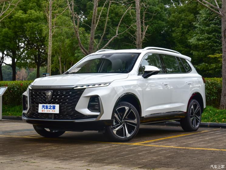 上汽集團 榮威RX5 eMAX 2022款 1.5T PHEV無畏尊榮版