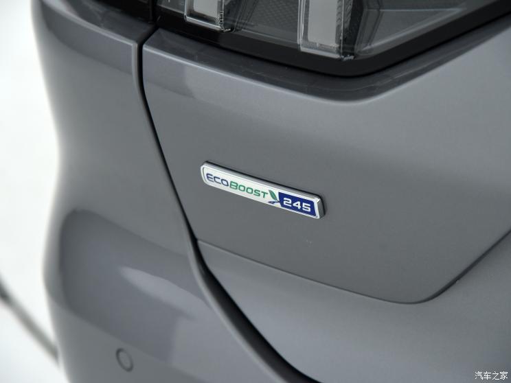 長安福特 蒙迪歐 2022款 EcoBoost 245 至尊型