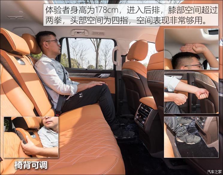長城汽車 坦克500 2022款 3.0T 商務版 造境 5座