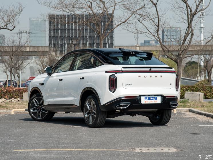 上汽集團(tuán) 鯨 2022款 2.0T 藍(lán)鯨版