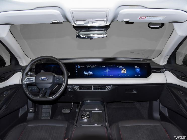 長安福特 蒙迪歐 2022款 EcoBoost 245 豪華型