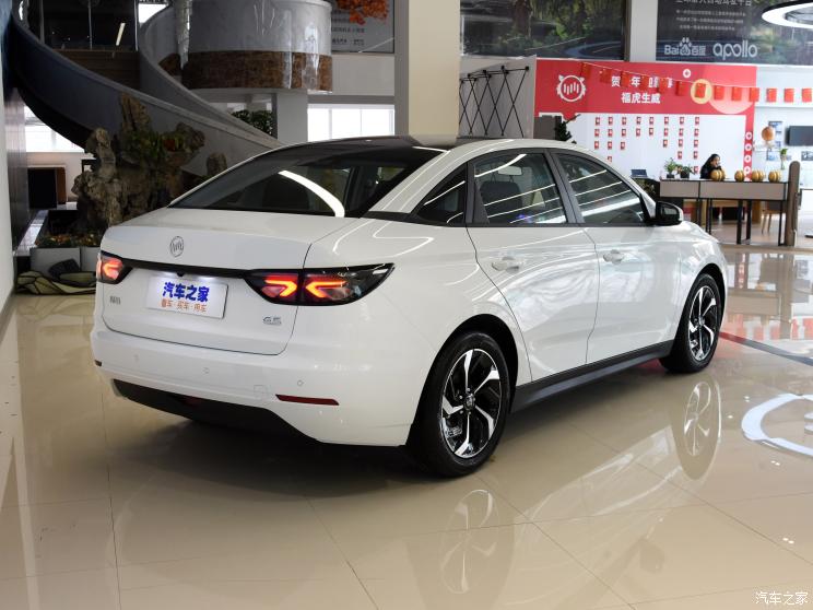 威馬汽車 威馬E.5 2022款 智客行