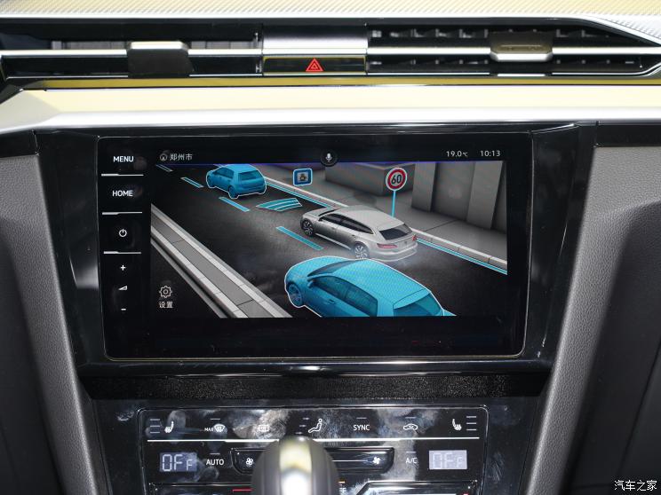 大眾(進口) Arteon 2022款 2.0T Shooting Brake R-Line