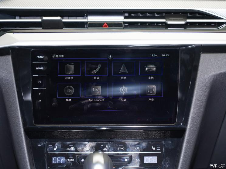 大眾(進口) Arteon 2022款 2.0T Shooting Brake R-Line