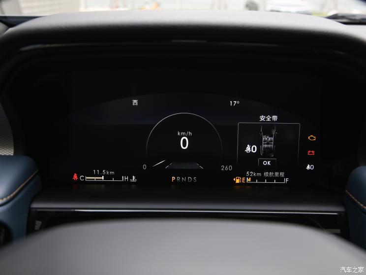 長安林肯 航海家 2022款 2.7T 四驅(qū)尊雅版