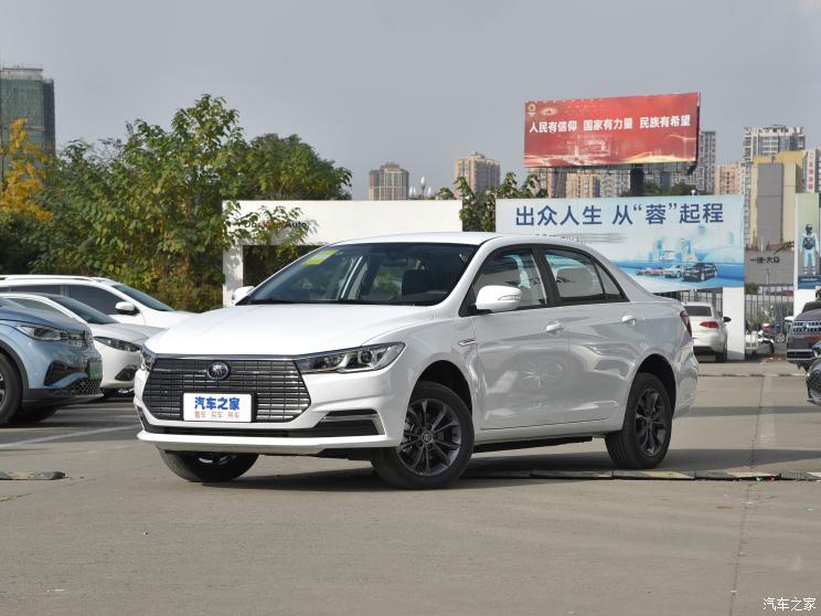 比亞迪 秦新能源 2021款 出行標準版