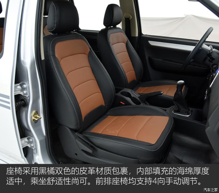 長安凱程 長安凱程F300 2022款 1.5L后浪版長軸DAM15KL
