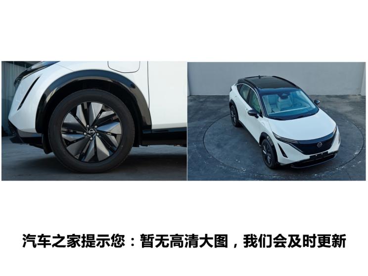 東風日產(chǎn) Ariya 2022款 基本型