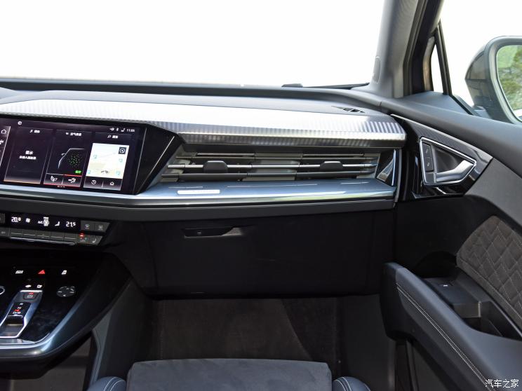 一汽-大眾奧迪 奧迪Q4 e-tron 2022款 50 e-tron quattro 先享版