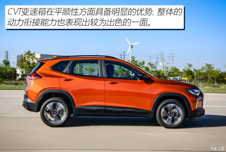 上汽通用雪佛蘭 創酷 2022款 1.5T CVT RS基本型