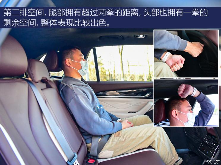 吉利汽車 星越L 2021款 2.0TD 高功自動四驅旗艦型