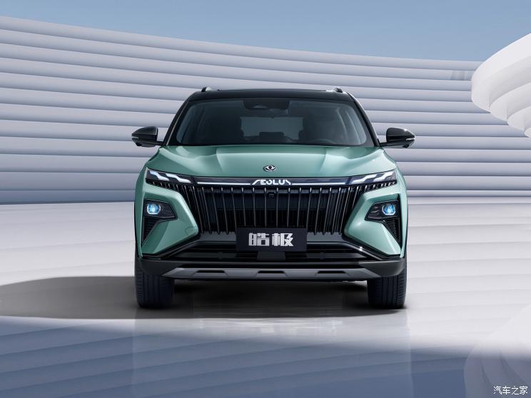 東風乘用車 皓極 2022款 1.5T MHD 500T 馬赫雙擎版